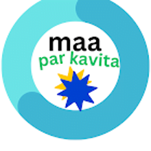 maa par kavita